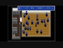 【クソゲー集】ムツゲーコレクション2003Steam-EX-