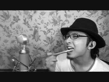 King Gnu『白日』磨いてみた