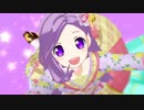 プリチャン「キラッとプリ☆チャンランド」ゆかりひめ