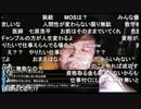 ◆七原くん2020/09/18 深夜の鬱原くん　無気力⑦　高画質版