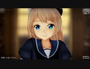 【MMD艦これ】メランコリック * C.S.Portリアレンジ * (ぽんぷ長式ジャーヴィス)【Ray-MMD】