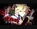 ごちゃ混ぜマグノリアエクレール