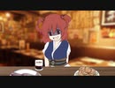 砦王とぢゆしそ☆