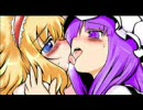 エンコテスト　Drizzly Rain