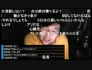 ◆七原くん2020/09/18 深夜の鬱原くん　無気力⑪(完)　高画質版
