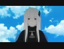 EMT(エキドナたんまじ天使) スバル回避不可ver