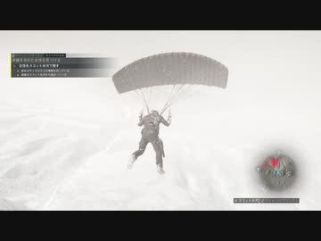 ゴーストリコンブレイクポイント　最強の特殊部隊VSロシアのテロリスト篇Part2
