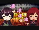 凛世凛凛世凛世
