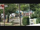 202009190655【Male Candida】TV芸能関係が押し寄せたVINTAGE中野も築22年初トイレ詰まり(6 Jan 2018-30 Jan 2018)