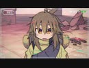 『世界は終わっても生きるって楽しい』単行本１巻予告ムービー