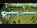 【TS録画】パメラさんのセブンスドラゴン2020 Part114