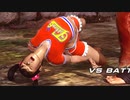 鉄拳6　シャオユウの仰け反り苦悶顔KO集　【リョナ】