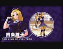 【MUGENストーリー】MUGEN'S LIFE 第３話