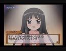 ゼロの使い魔 小悪魔と春風の協奏曲 #10