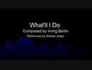 ワットウィルアイドゥー、アービングバーリン作曲ジャズアレンジアルトサックスWhat'll I Do by Irving Berlin, performed by Shohei Urata