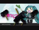 【ハンマーポルカ】 - Hammer Polkka