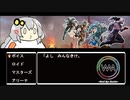 教導せよ！あかりちゃん！＃VMA【最後までミスたっぷりだもん】