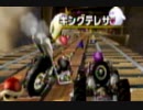 【2人実況】レースという名の潰し合い! マリオカートwii対戦実況 part73