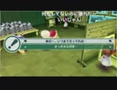 【TS録画】パメラさんのセブンスドラゴン2020 Part115