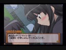 ゼロの使い魔 小悪魔と春風の協奏曲 #11