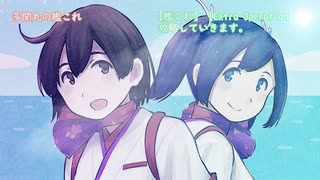 【多聞丸の艦これ　2020-09-18】３－５　北方海域戦闘哨戒