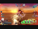 【FGOアーケード】愛、此処には無く part3【金4】