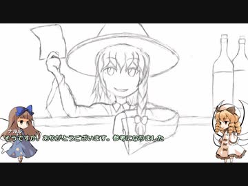 【SW2.5】妖精たちの単発セッション-アステリアの神器01【うっかり卓ゲ祭り】