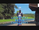 【那奈】夏恋花火　踊ってみた【浴衣】