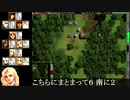 パワードール４「５：ルーキングプレイス　戦闘乙編」