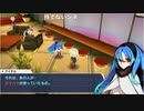 【TS録画】パメラさんのセブンスドラゴン2020 Part116