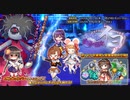 【オトギフロンティア】哀しみを憑依させて　絶望の巫女・イヨ ボス戦BGM