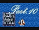 【実況】RPG初心者のSeraphic Blue【Part10】