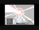 ff8 オメガウェポン