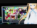 【#Vキャス27】とある大型企画の【裏側】を語る枠（2020/9/19 8:00-8:30）アーカイブ