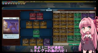 人気の Civ6 動画 1 246本 3 ニコニコ動画