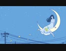 ある夜に泣いていたキミの話/初音ミク