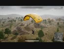 録画班ポッキー(SEIKIN_JP)のPUBG part460【2019/09/10】