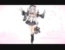 ケッコンカッコカリ　鹿島改
