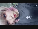 【@かまってちゃん】おねがいダーリン【踊ってみた】