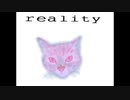 reality