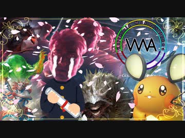 【MTGスタン】オ　ー　ル　ス　タ　ー　マ　ー　チ　F I N A L【VMA】