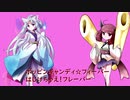 ポッピンキャンディ☆フィーバー！【きりタコ】NEUTRINOカバー