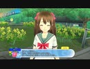 【夏色ハイスクル青春白書】パンツ撮るおの大冒険　9月3～8日【TGC】