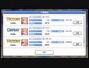 【プリコネ】アリーナシャッフルNPC撃破集⑦　126位～67位