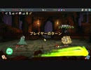 Slay the spire daily (9.19)