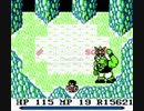 往年の聖剣伝説　　part12