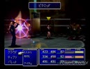 【ゲーム実況】あの頃クリアできなかったゲームをやる　Par11【FF7】