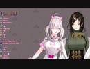 【Crossick】にじさんじ性癖コンビエっっっのマッサージ