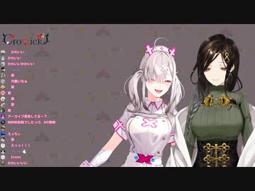【Crossick】にじさんじ性癖コンビエっっっのマッサージ