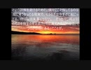 これのこと　３４　Walk_Through_the_Park　TrackTribe